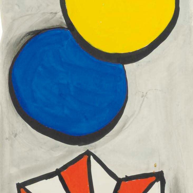 Alexander Calder — Без названия