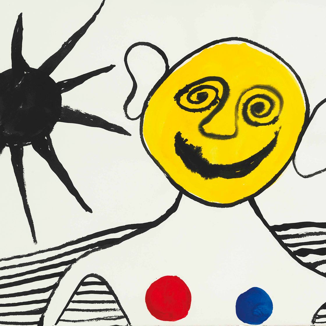 Alexander Calder — Без названия