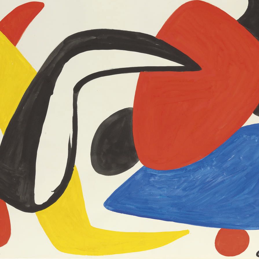 Alexander Calder — Без названия