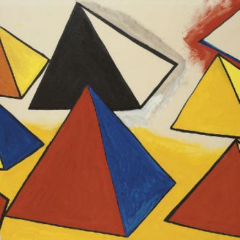 Alexander Calder — Без названия