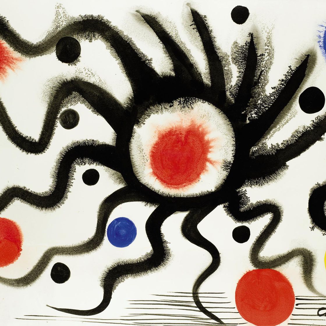 Alexander Calder — Без названия