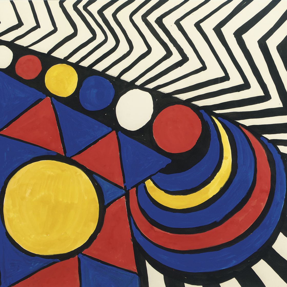Alexander Calder — Без названия