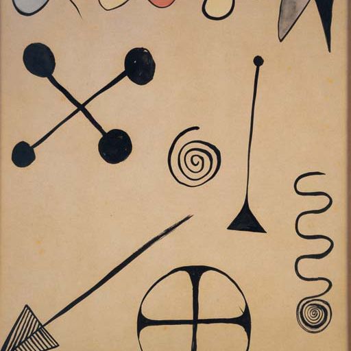 Alexander Calder — Без названия