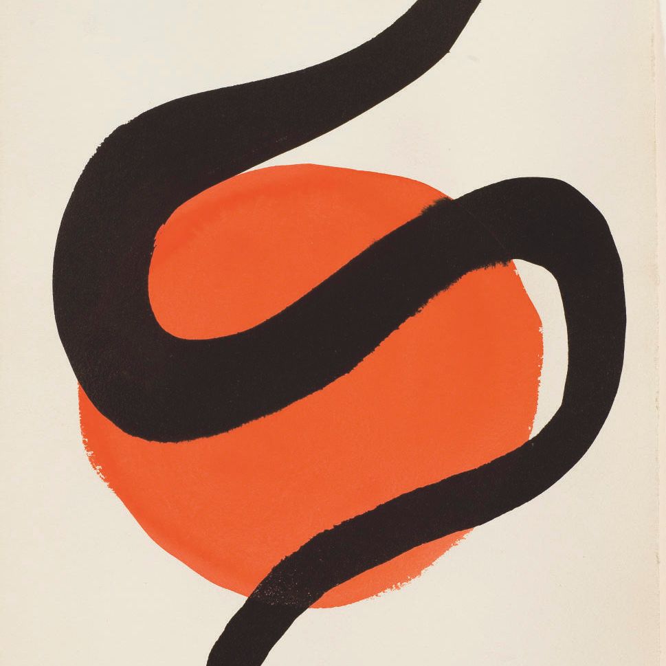 Alexander Calder — Без титра