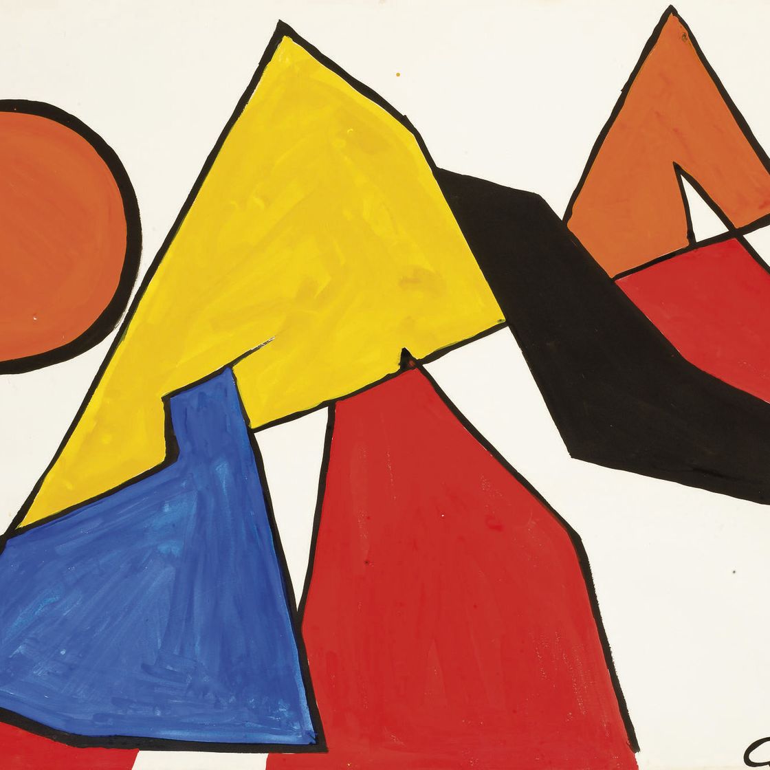 Alexander Calder — Тот и другие