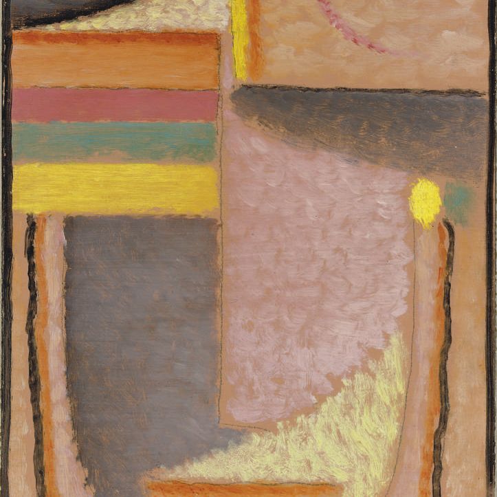 Alexej von Jawlensky — Реферат Копфа: Парфенон