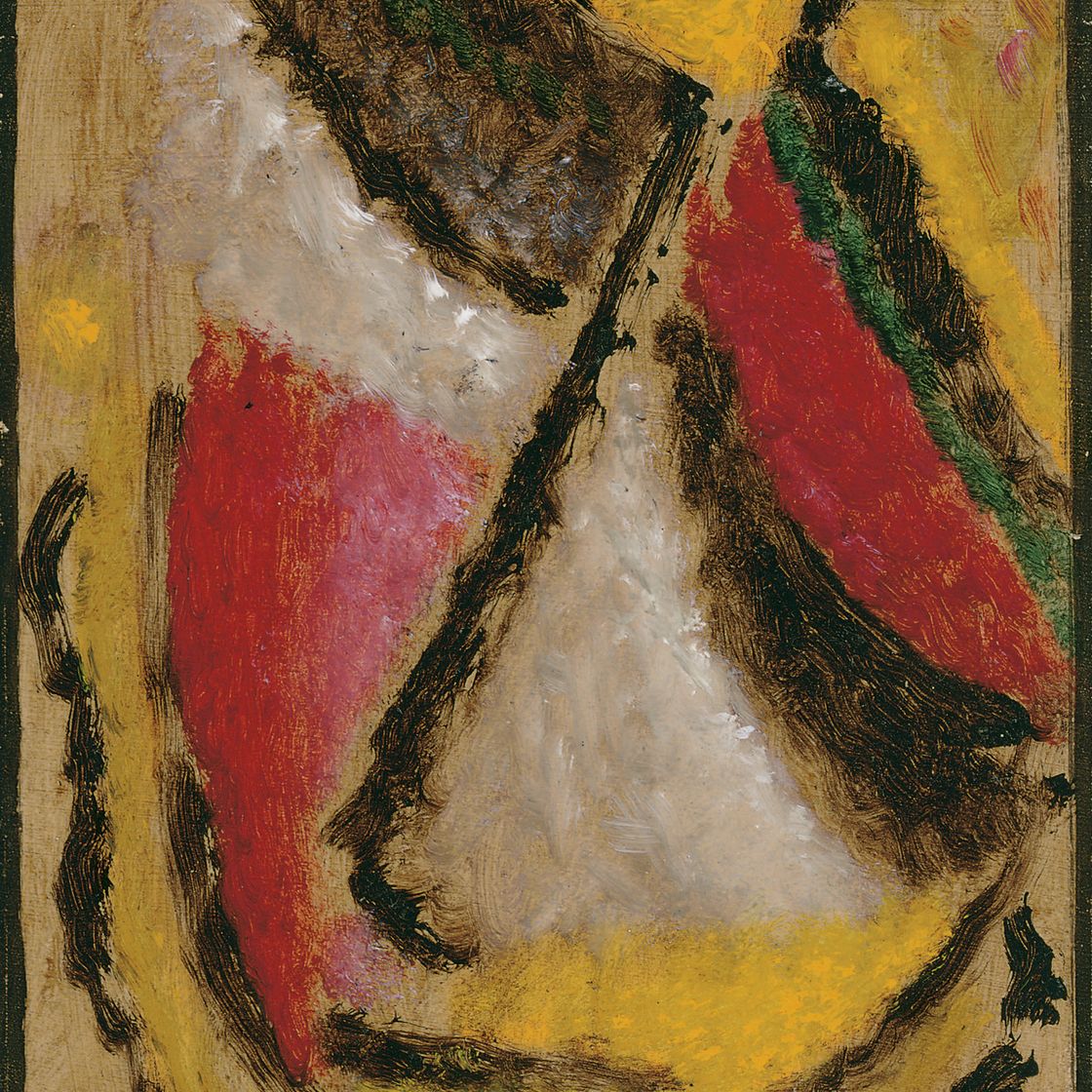 Alexej von Jawlensky — Медитация