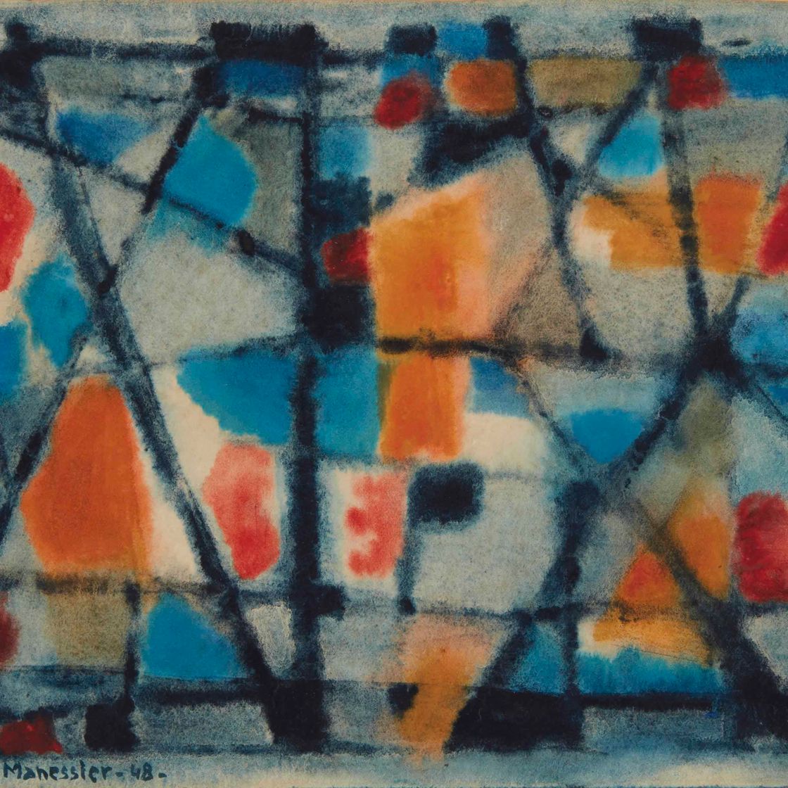 Alfred Manessier — Без титра
