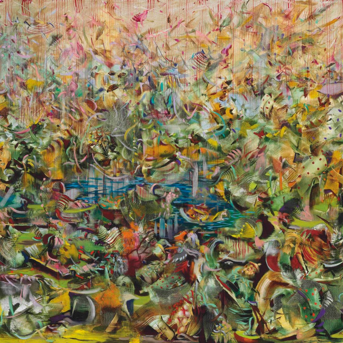 Ali Banisadr — Божественный ветер