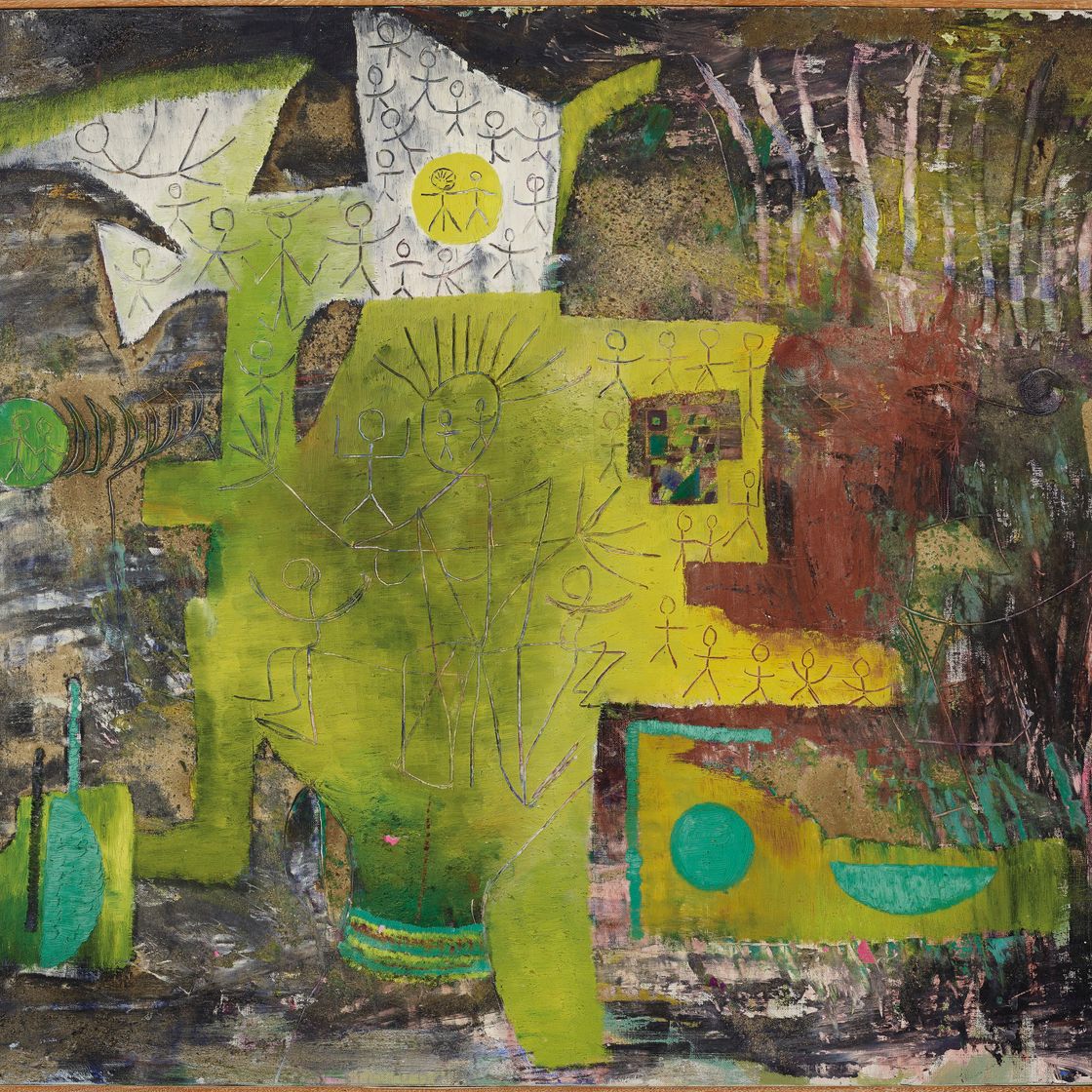 Alice Rahon — Солярий № 1