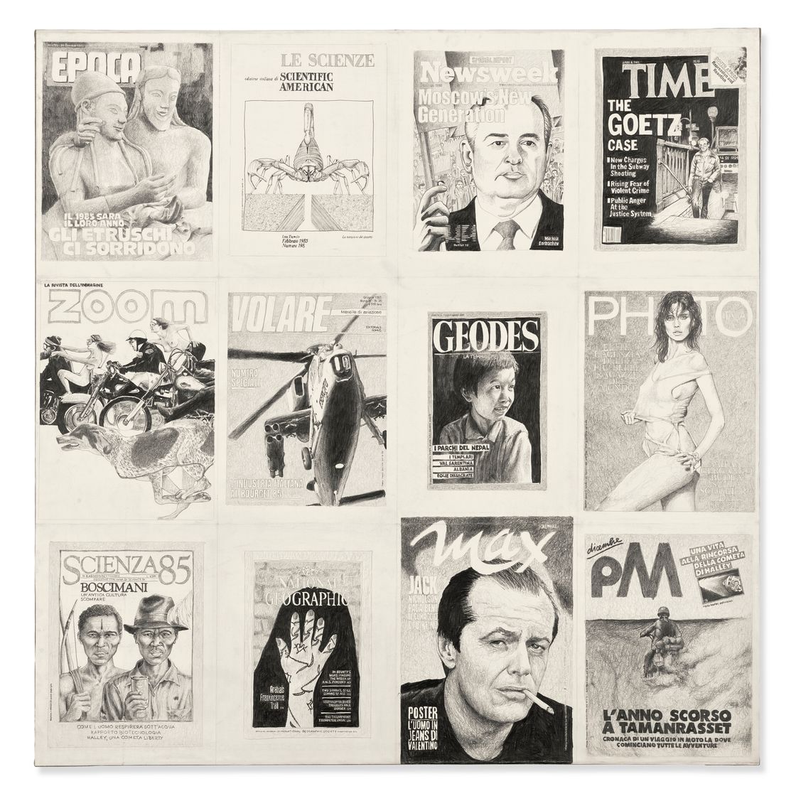 Alighiero Boetti — Копертина (1985 год выпуска) (Обложки (1985 год выпуска)), изображение 1