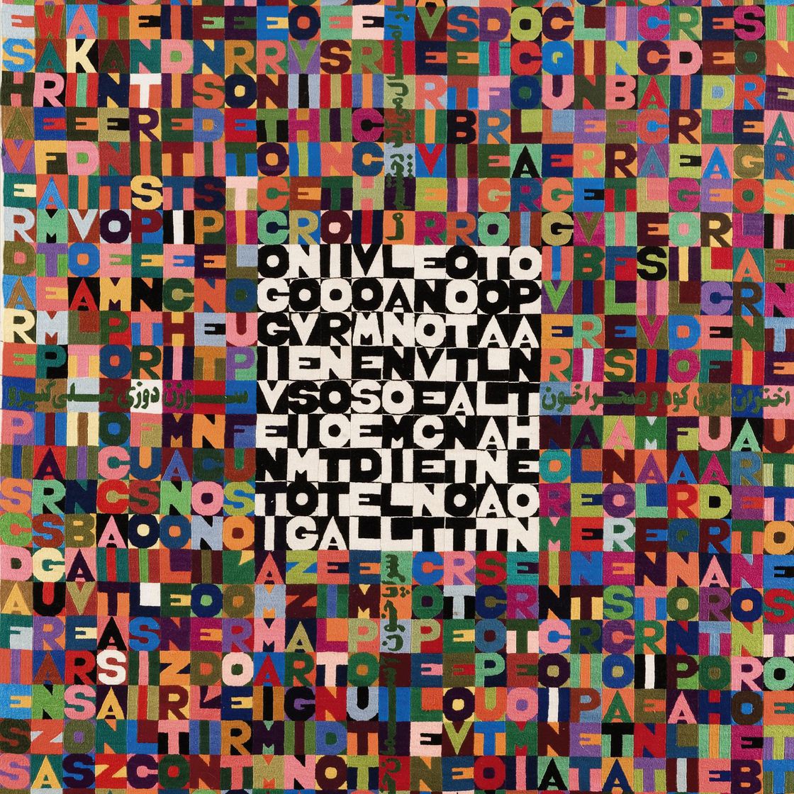 Alighiero Boetti — Оджи вентиновесимо, джорно Оттаво, это место, где живут тысячелетия.
