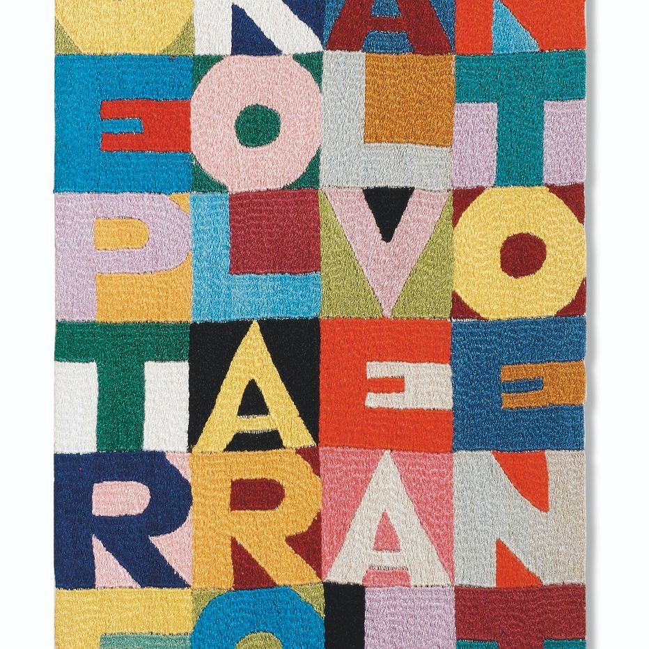 Alighiero Boetti — Условное освобождение под честное слово, условное освобождение под честное слово, условное освобождение под честное слово, условное освобождение под честное слово, условное освобождение под честное слово, условное освобождение под честное слово, условное освобождение под честное слово, условное освобождение под честное слово.