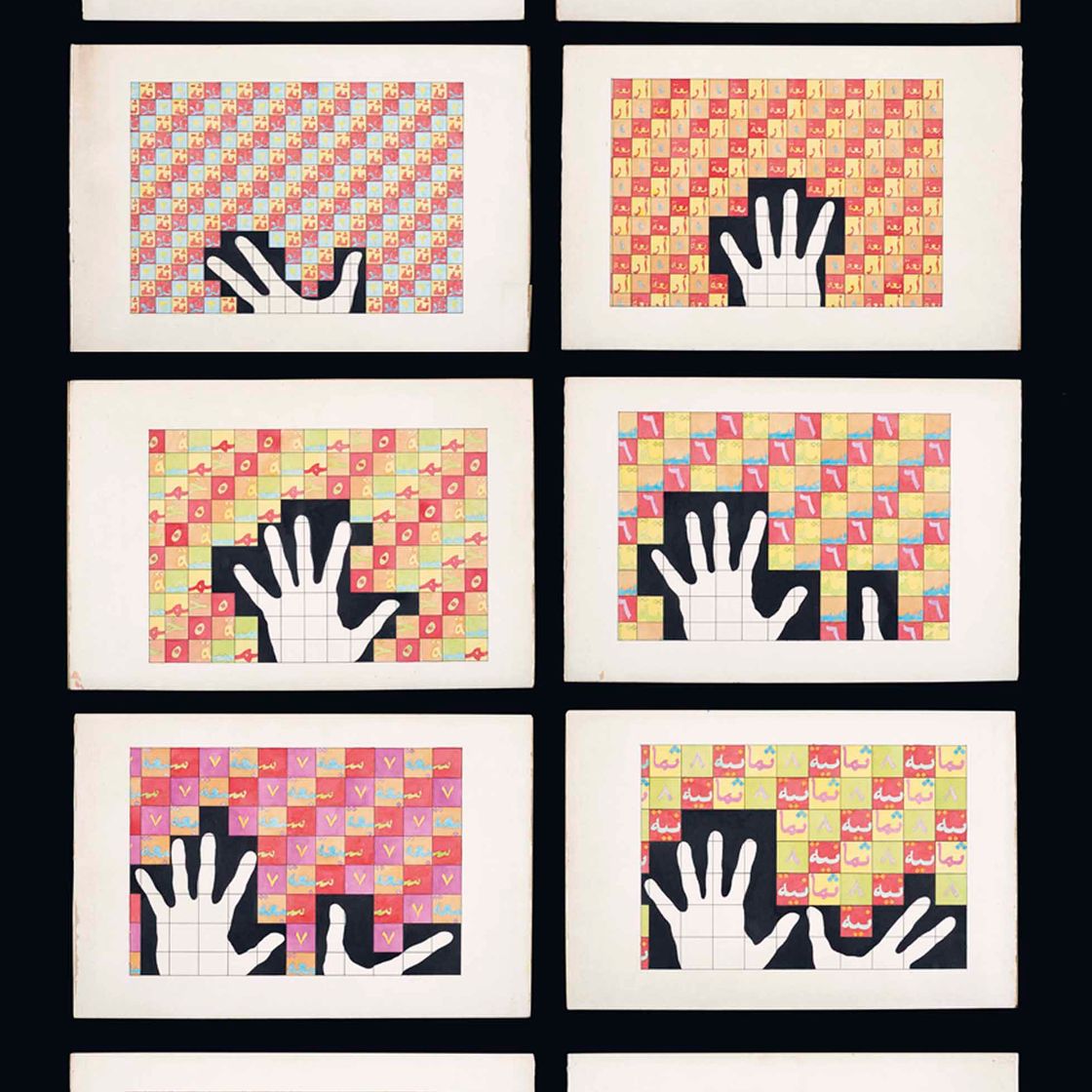 Alighiero Boetti — Да будет так (арабский) (От одного до десяти (арабский))