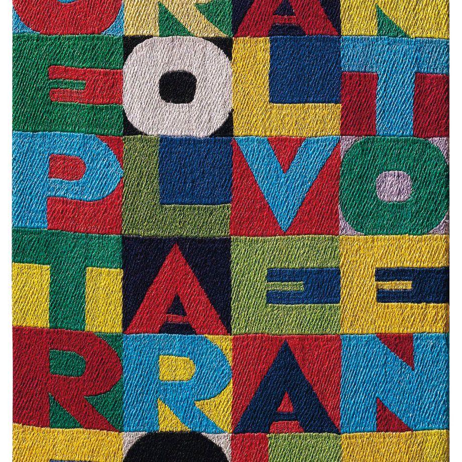 Alighiero Boetti — Без права на условно-досрочное освобождение, без права на условно-досрочное освобождение, без права на условно-досрочное освобождение, 100 раз без права на условно-досрочное освобождение (слово на ветер, два слова на ветер, три слова на ветер, 100 слов на ветер)
