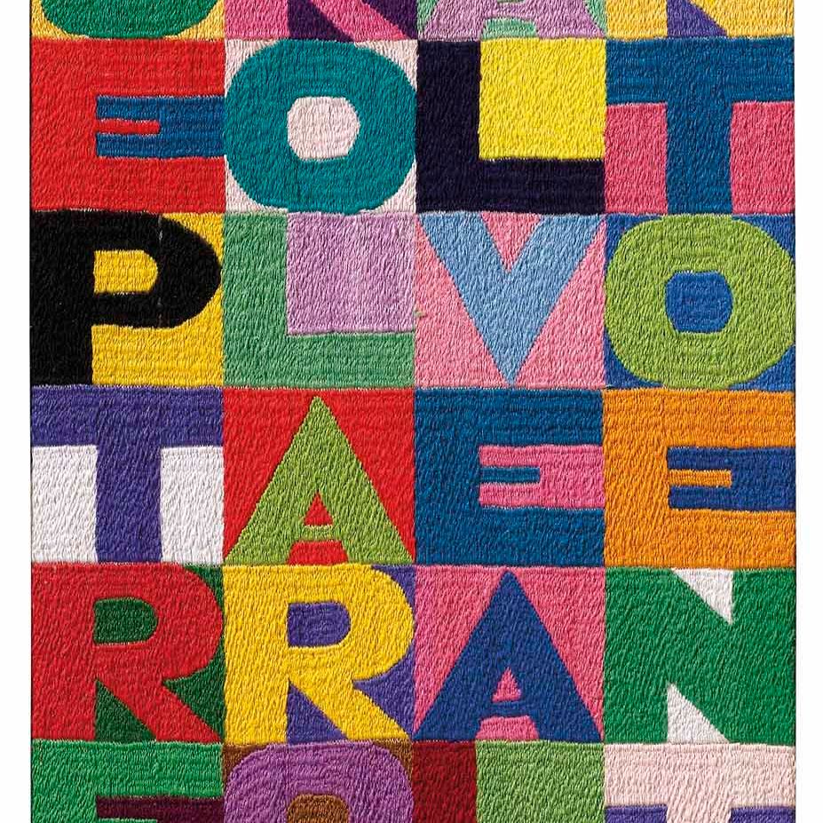 Alighiero Boetti — Условное освобождение под честное слово, условное освобождение под честное слово, условное освобождение под честное слово, условное освобождение под честное слово, условное освобождение под честное слово, условное освобождение под честное слово, условное освобождение под честное слово, условное освобождение под честное слово.