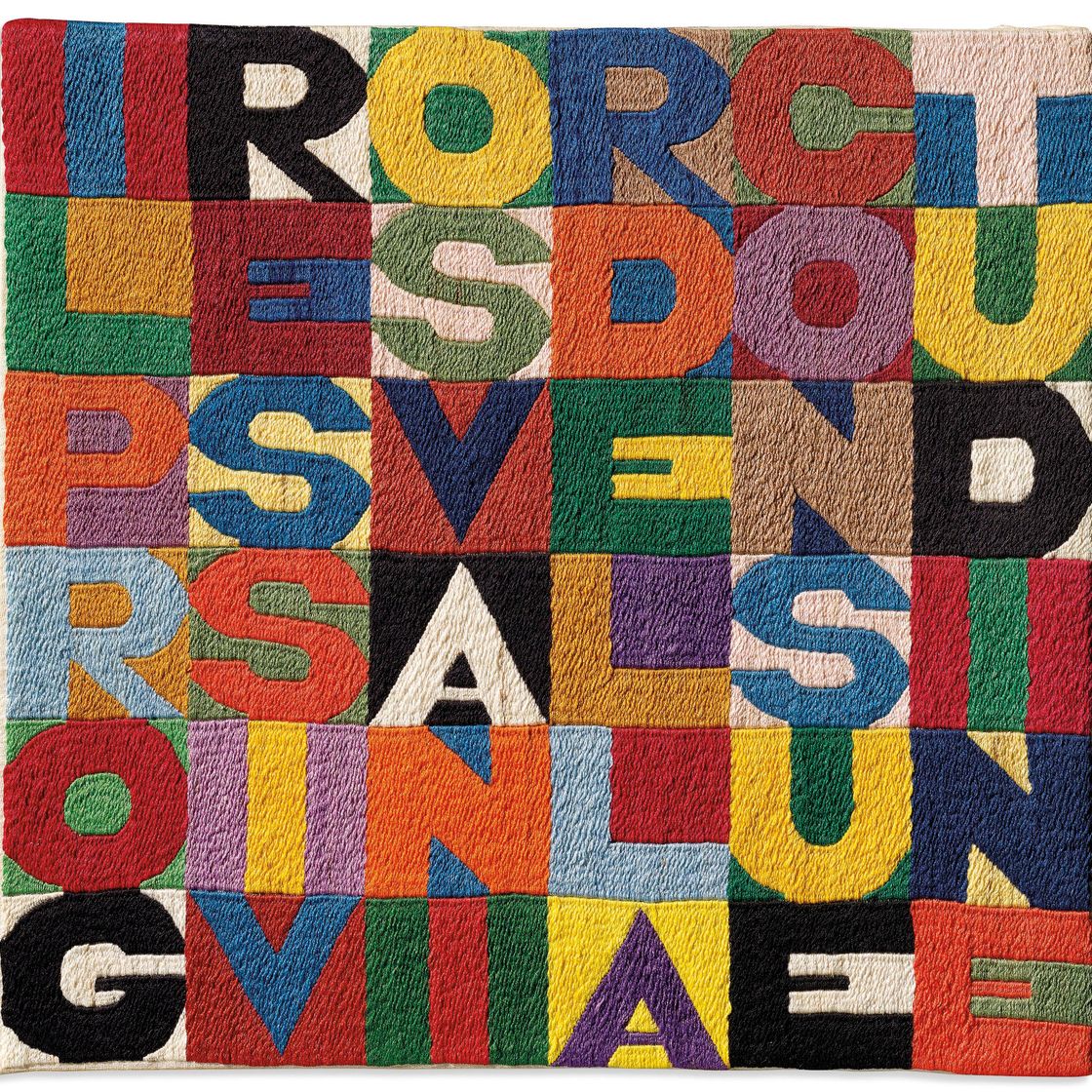 Alighiero Boetti — Прогрессивный подход к воспитанию (Прогрессивное развитие ребенка)