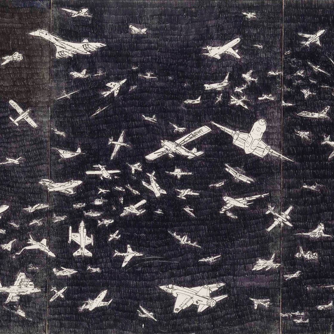 Alighiero Boetti — Аэрей