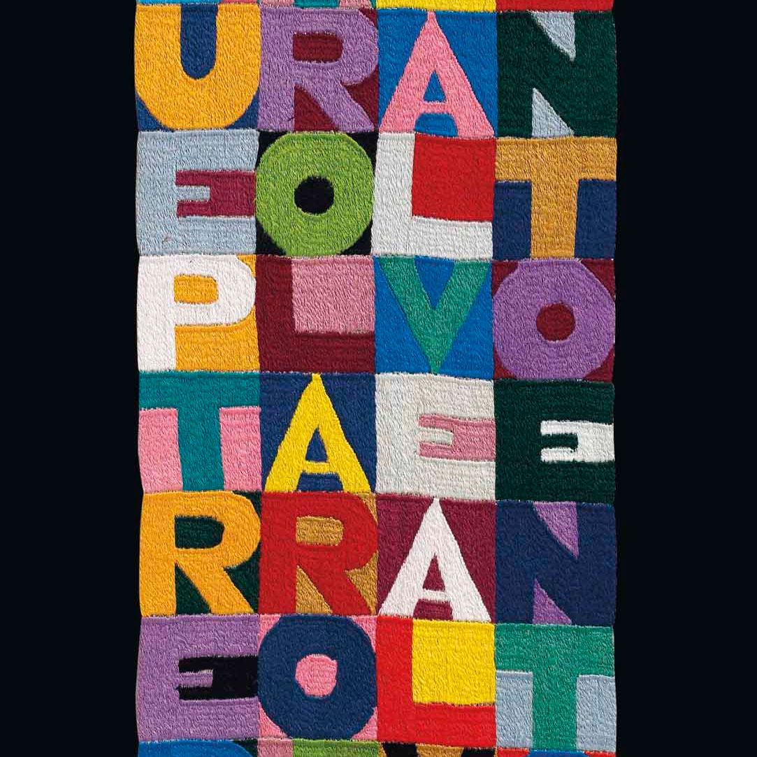 Alighiero Boetti — Без права на условно-досрочное освобождение, без права на досрочное освобождение, без права на досрочное освобождение, без права на 100-процентное освобождение