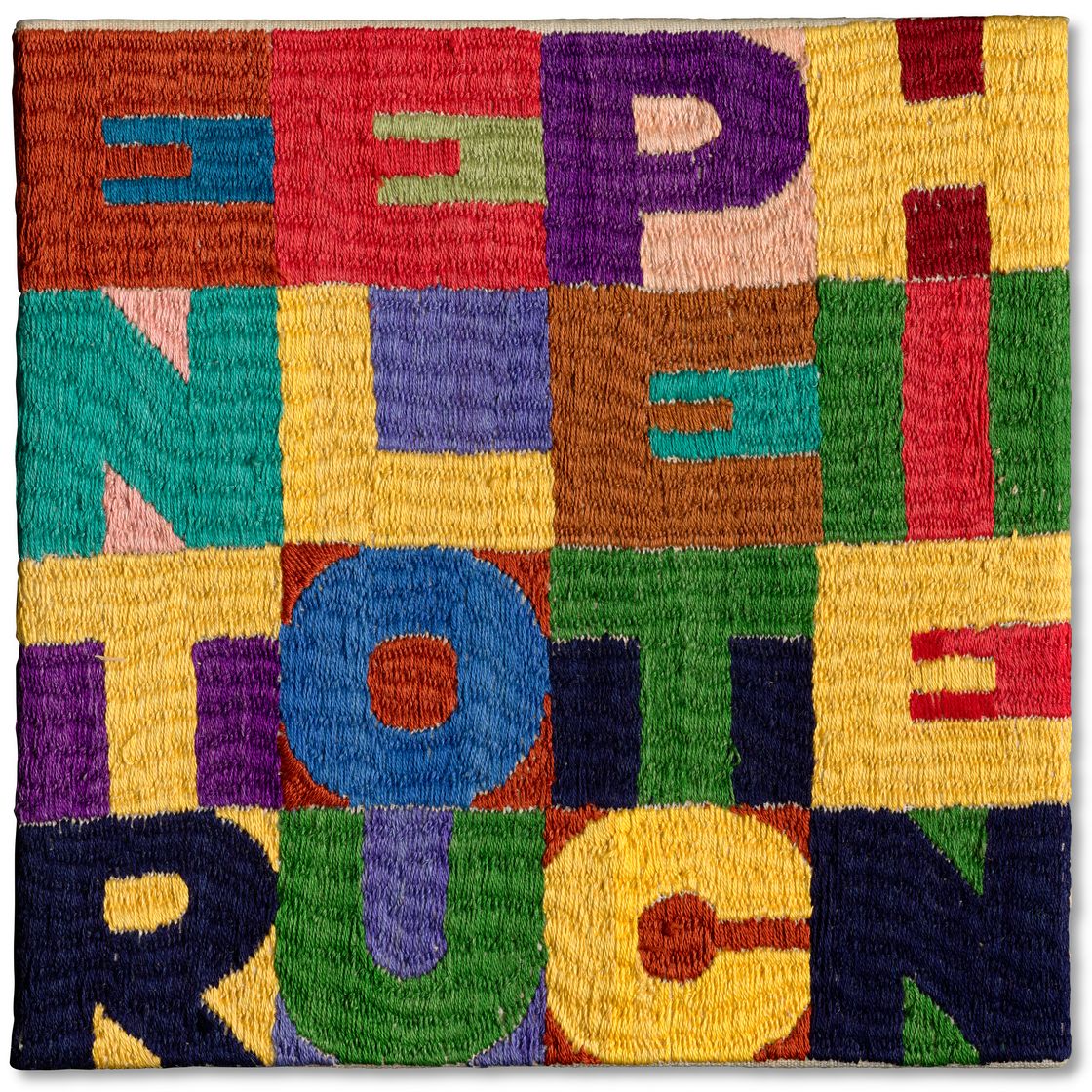 Alighiero Boetti — Между нами и тобой, изображение 1