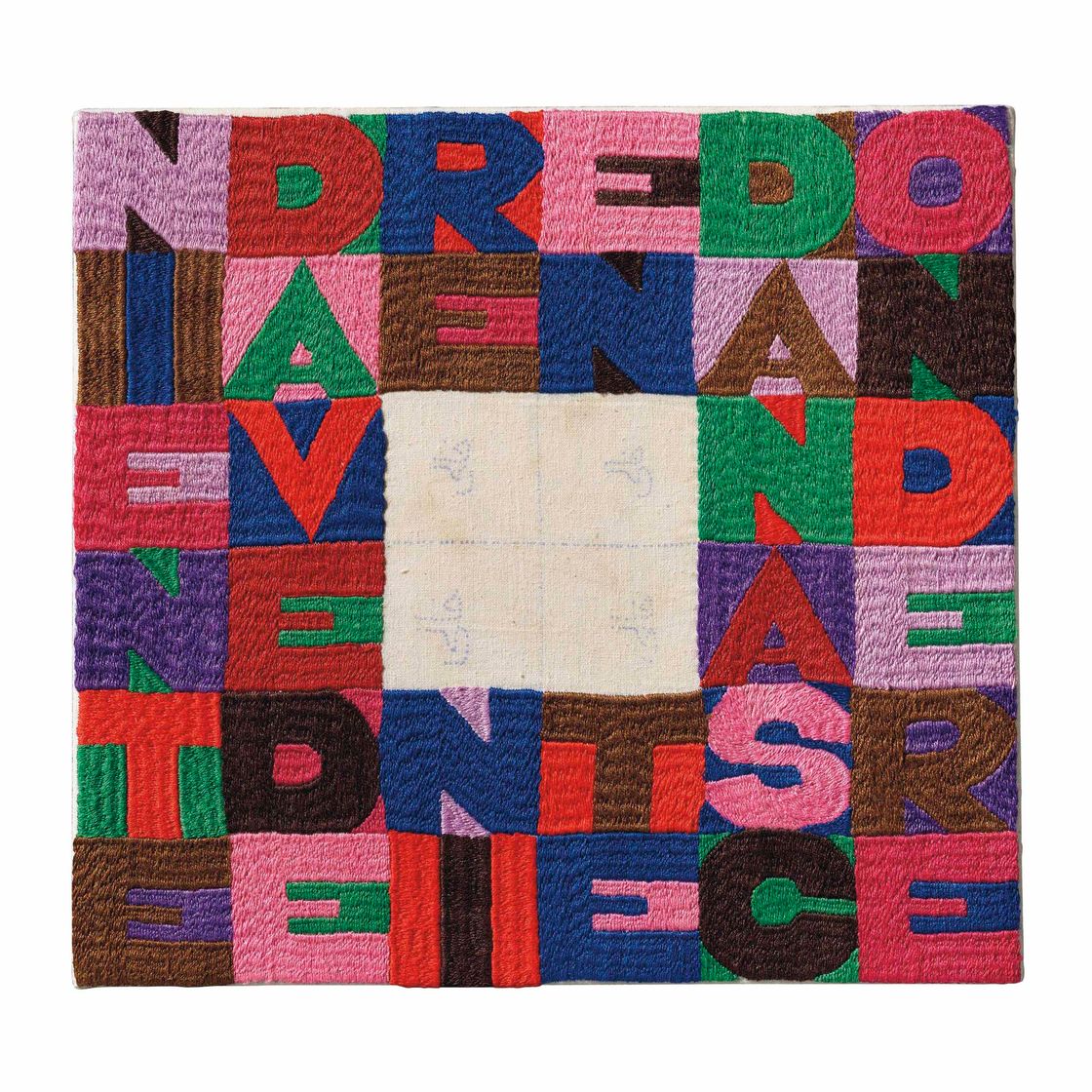 Alighiero Boetti — Ниэнте-да-ведере, ниэнте-да-наскондере