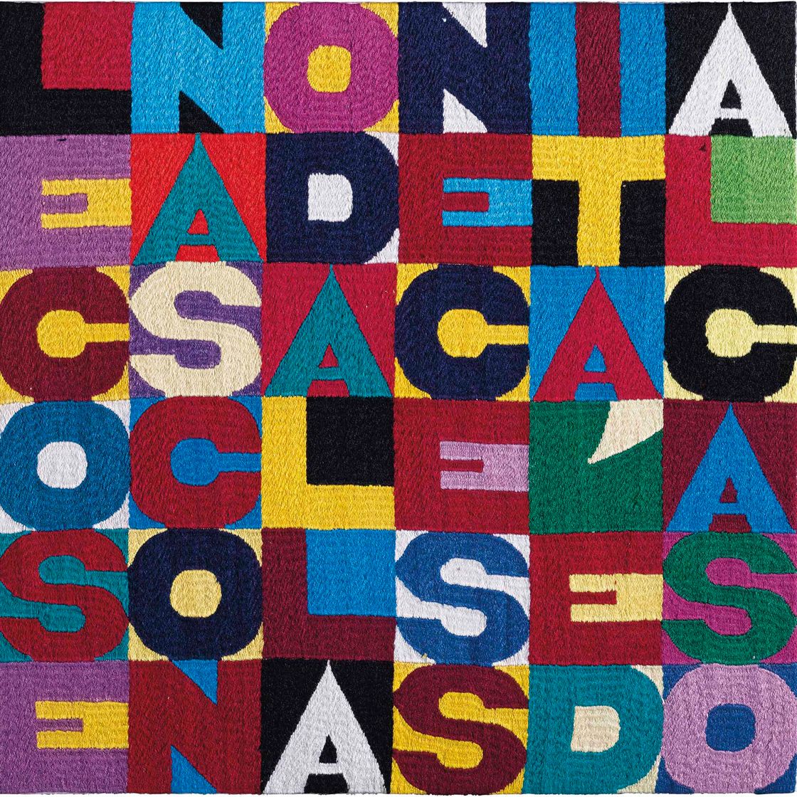 Alighiero Boetti — Я чувствую, что в этом есть необходимость и что-то еще.