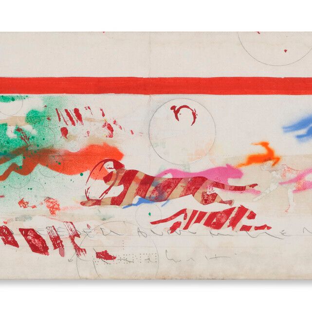 Alighiero Boetti — Фрегио (фриз)