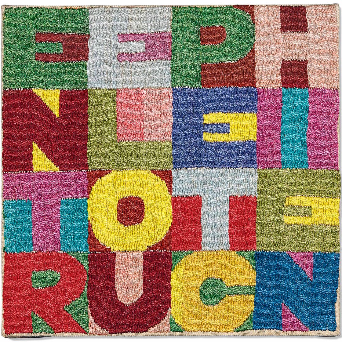 Alighiero Boetti — Между нами и тобой