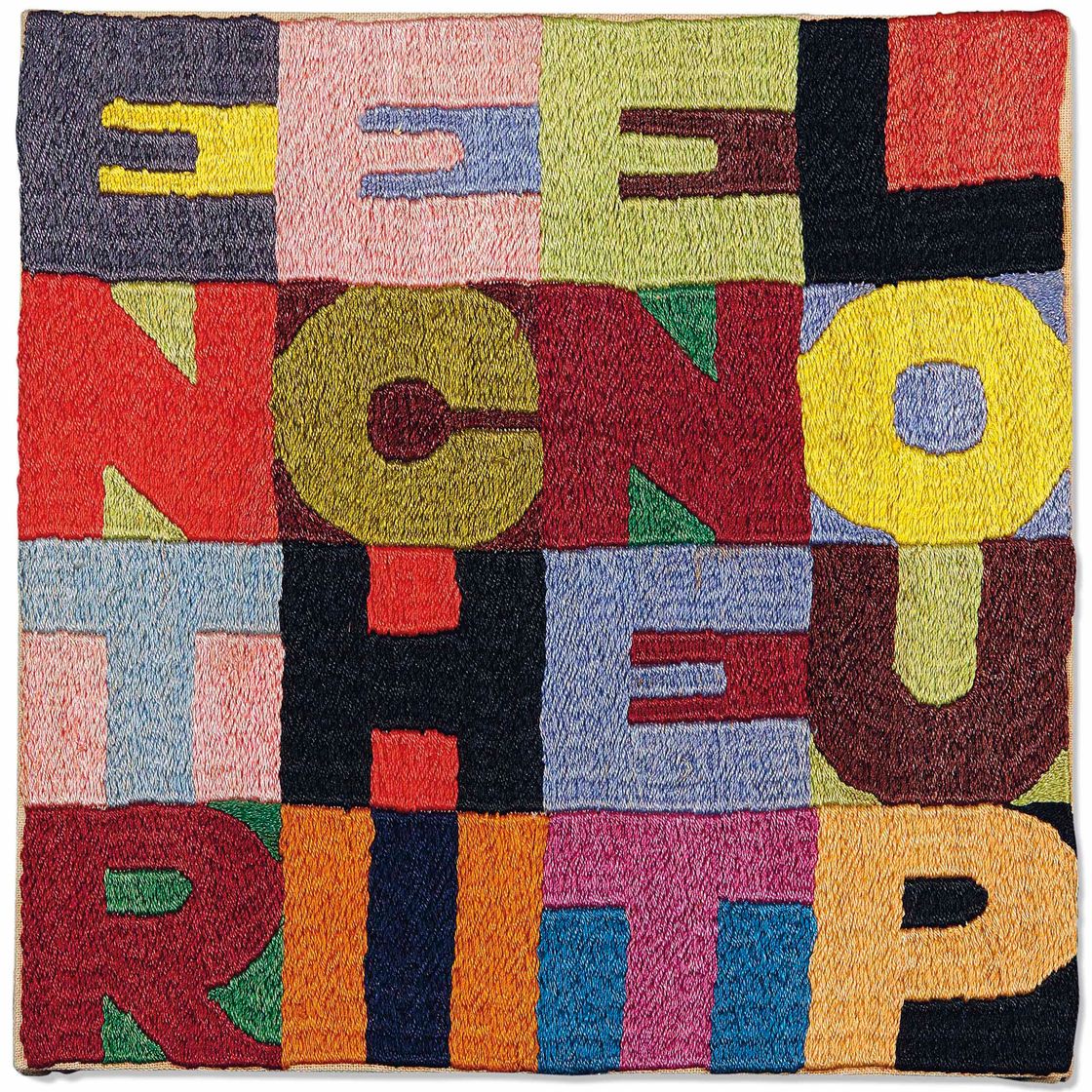 Alighiero Boetti — Между нами и лу