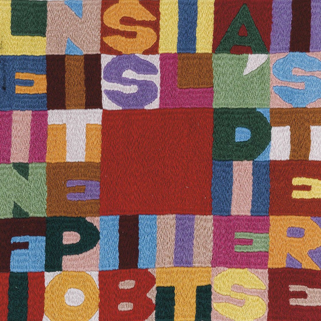 Alighiero Boetti — Бесконечная возможность существования