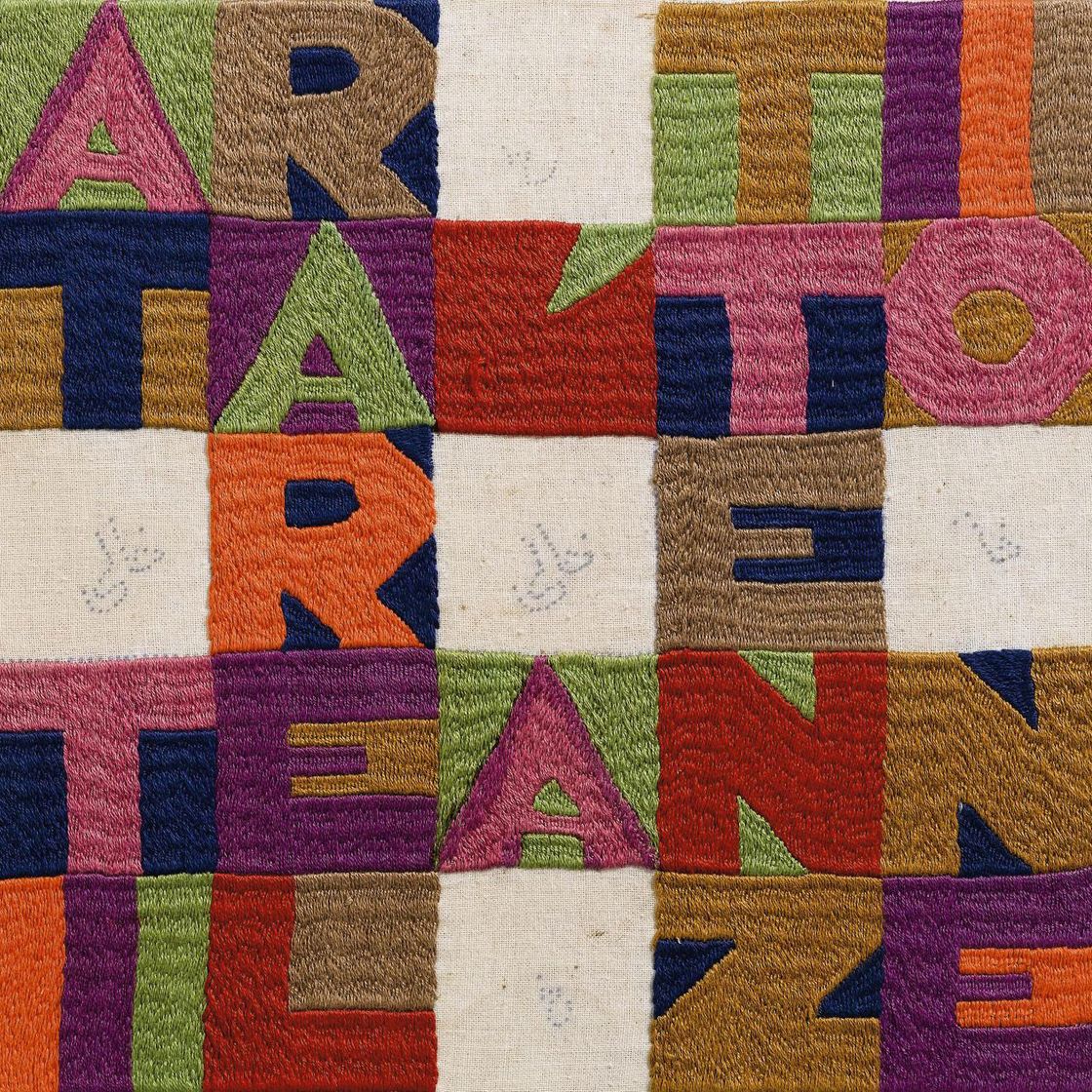 Alighiero Boetti — Одежда для ухода