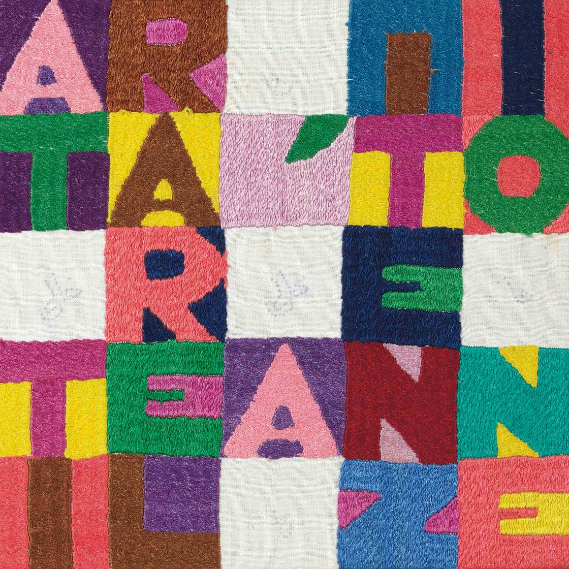 Alighiero Boetti — Наряд для привлечения внимания (Чтобы привлечь к себе внимание)