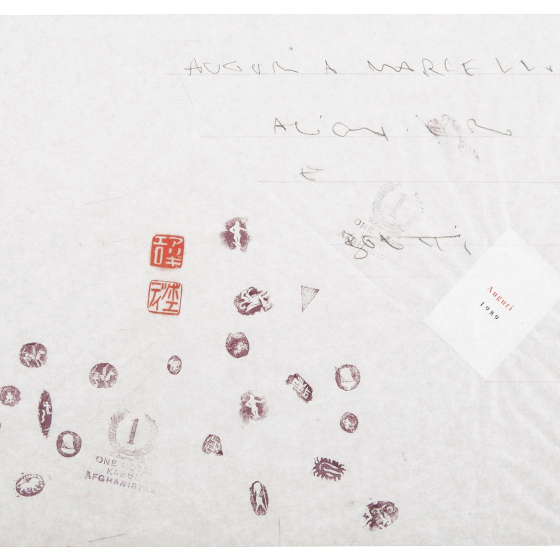 Alighiero Boetti — Без названия (Август 1989) (Приветствия 1989)