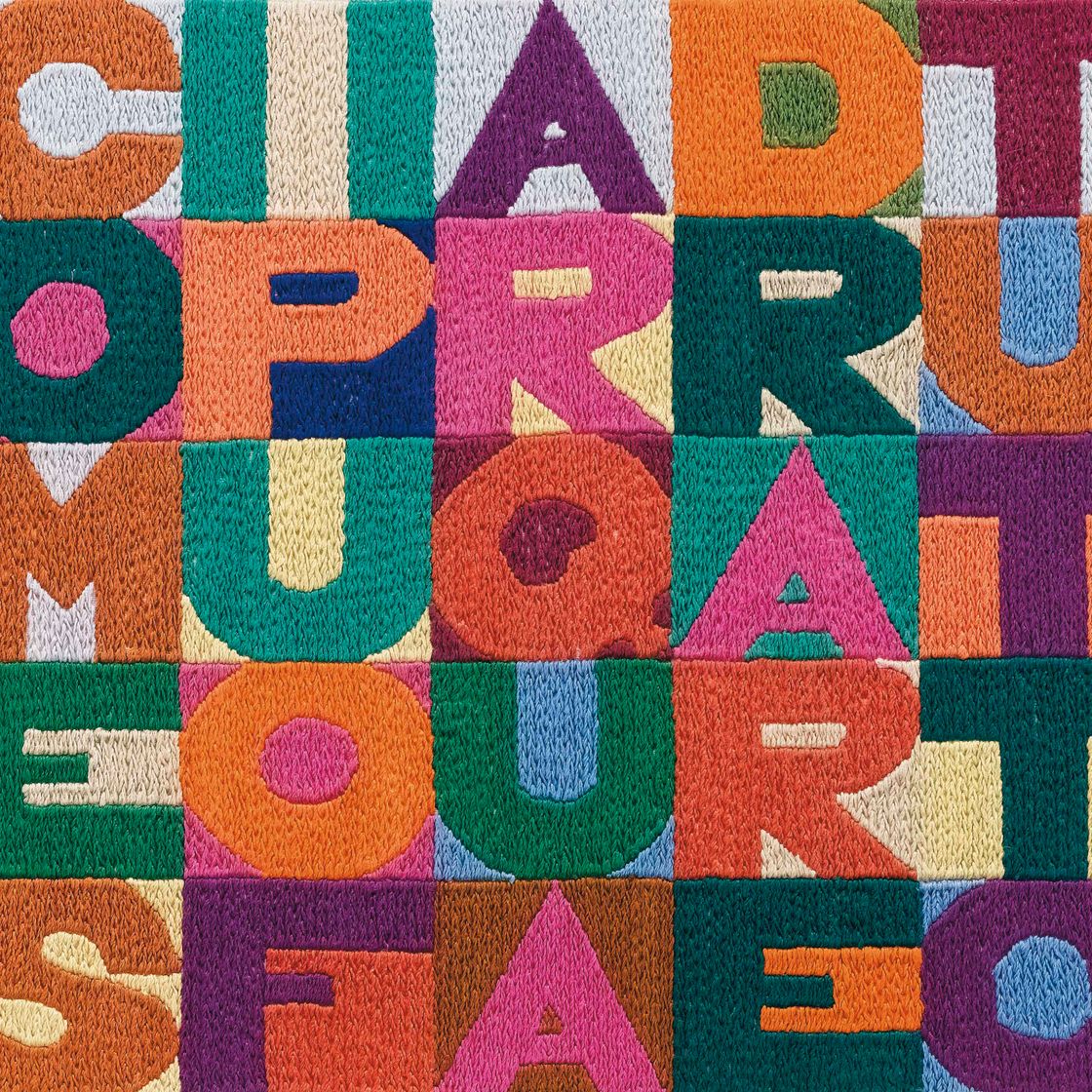 Alighiero Boetti — Приходи, пока ты не уйдешь далеко отсюда.