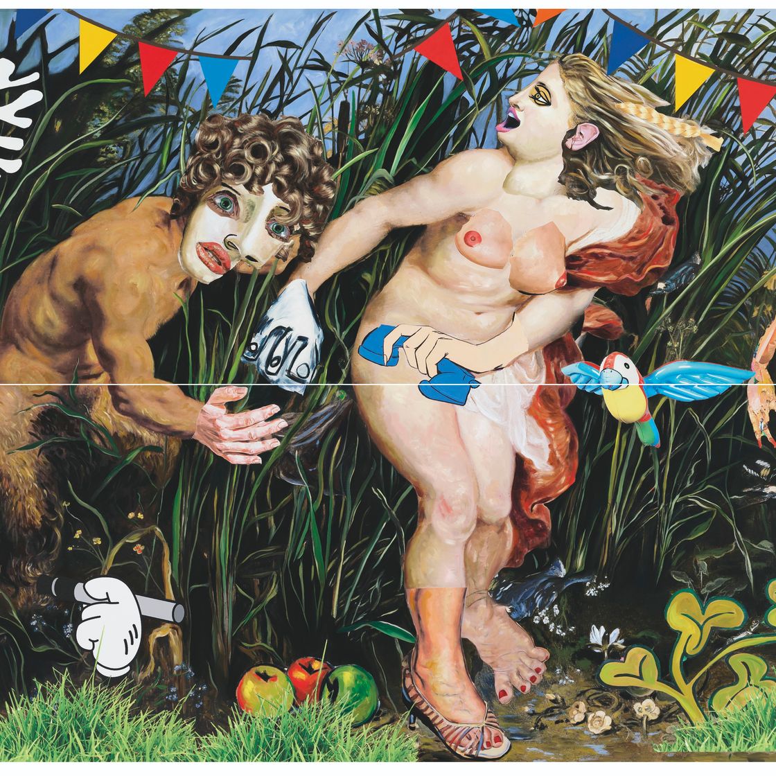 Allison Zuckerman — Садовый захват