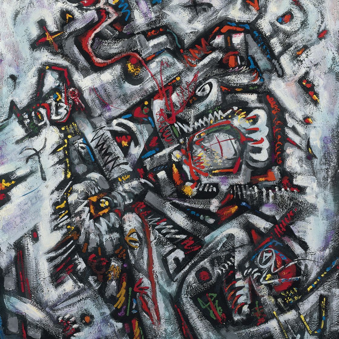 André Masson — Решения IV