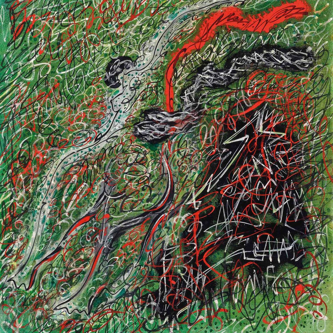 André Masson — Восхищенный