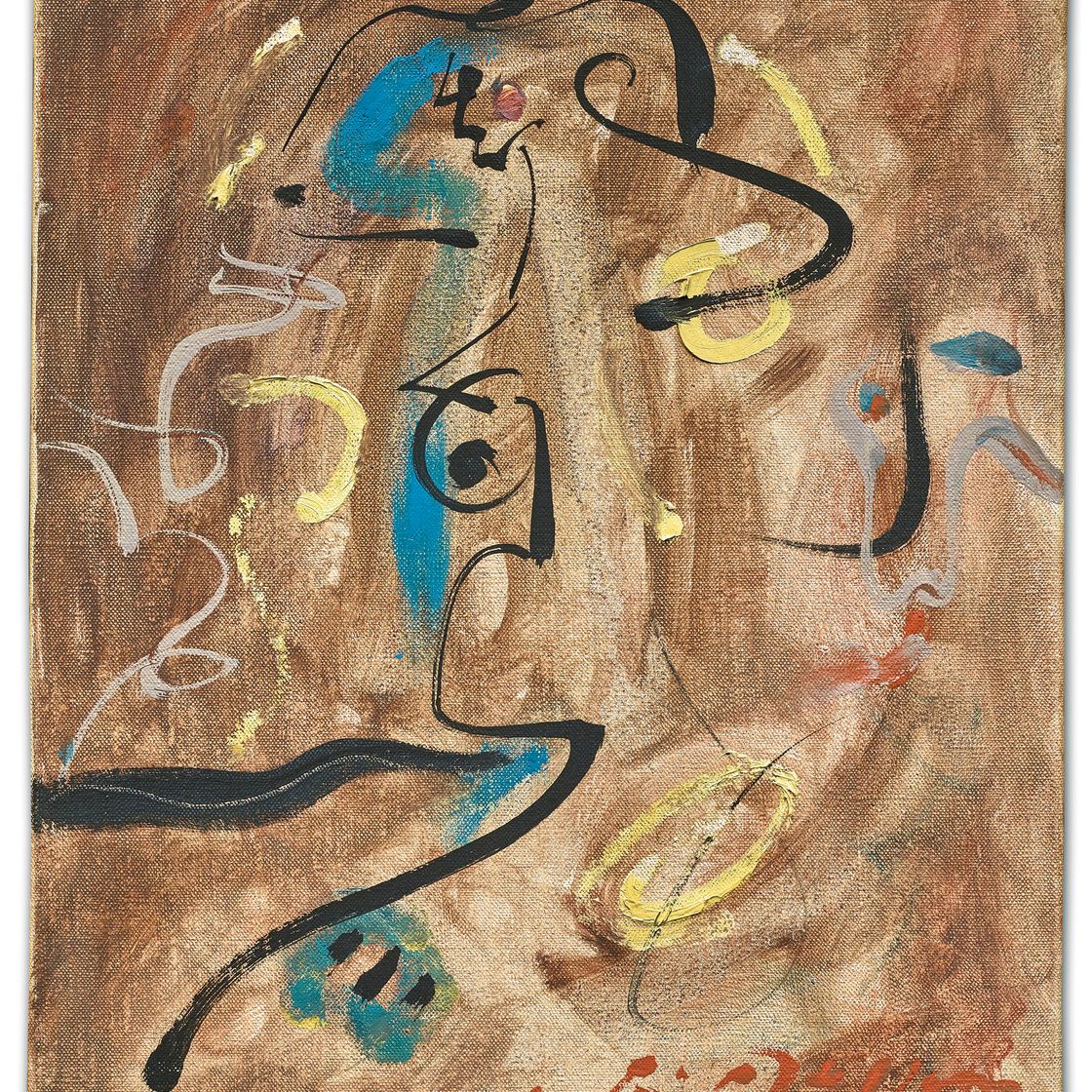 André Masson — Омбре д'Амазон