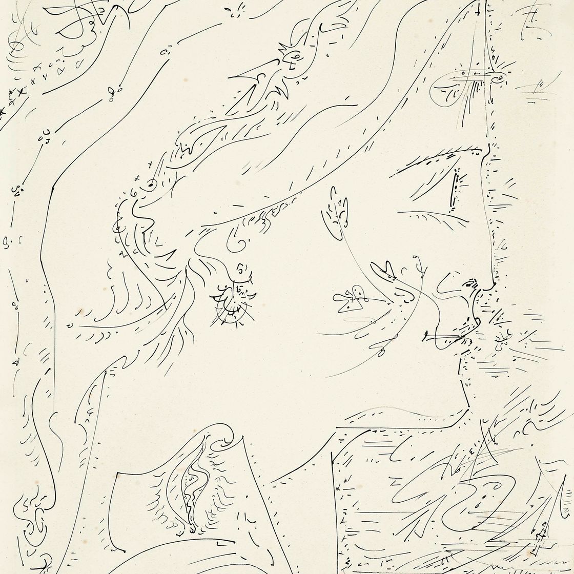 André Masson — Цирке