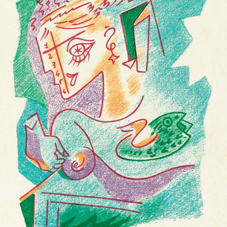 André Masson — Патрик Вальдберг, "Этуаль славы", Мост искусств и галерея Л. Вейля, Париж, 1973 (Cramer & Saphire 97)