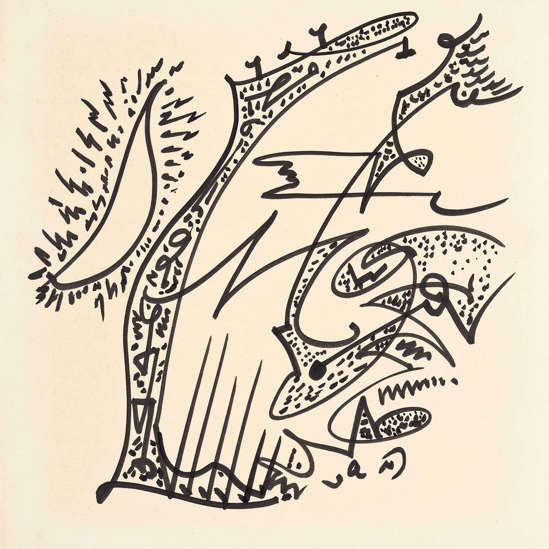 André Masson — Кувертюра из программы для мюзикла "Домен"