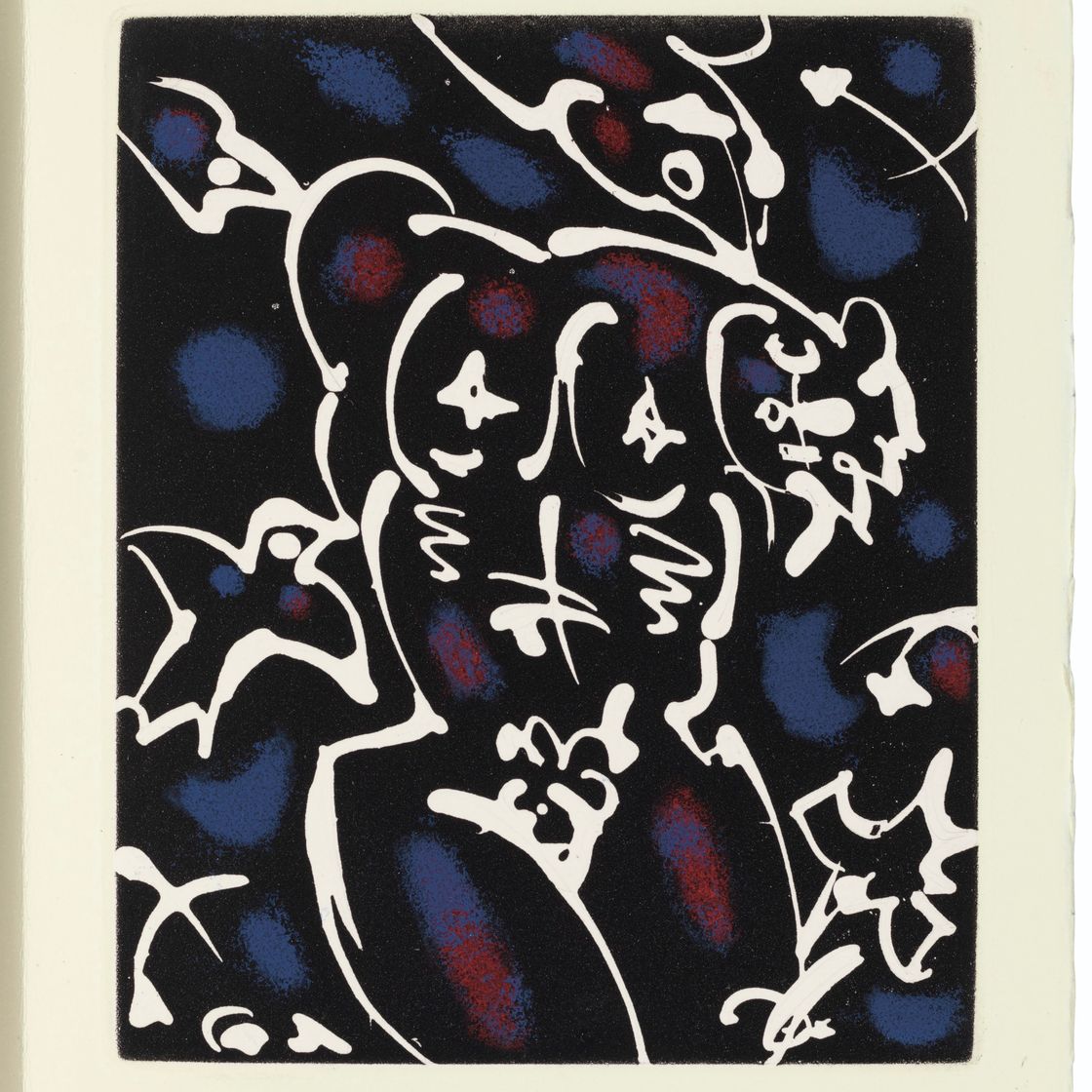 André Masson — Робер Деснос, "Шахты Рьена", Л. Бродер, Париж, 1957, изображение 3