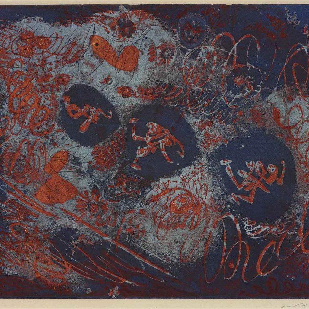 André Masson — Полный набор