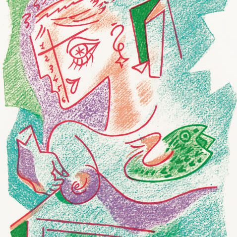 André Masson — Патрик Вальдберг, "Этуаль возрождения", Мост искусств и галерея Л. Вейля, Париж, 1973 (Крамер, 97)