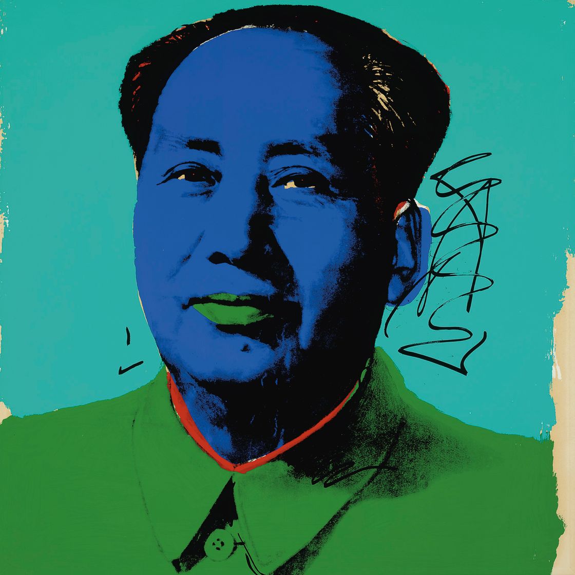 Andy Warhol — Мао, изображение 5