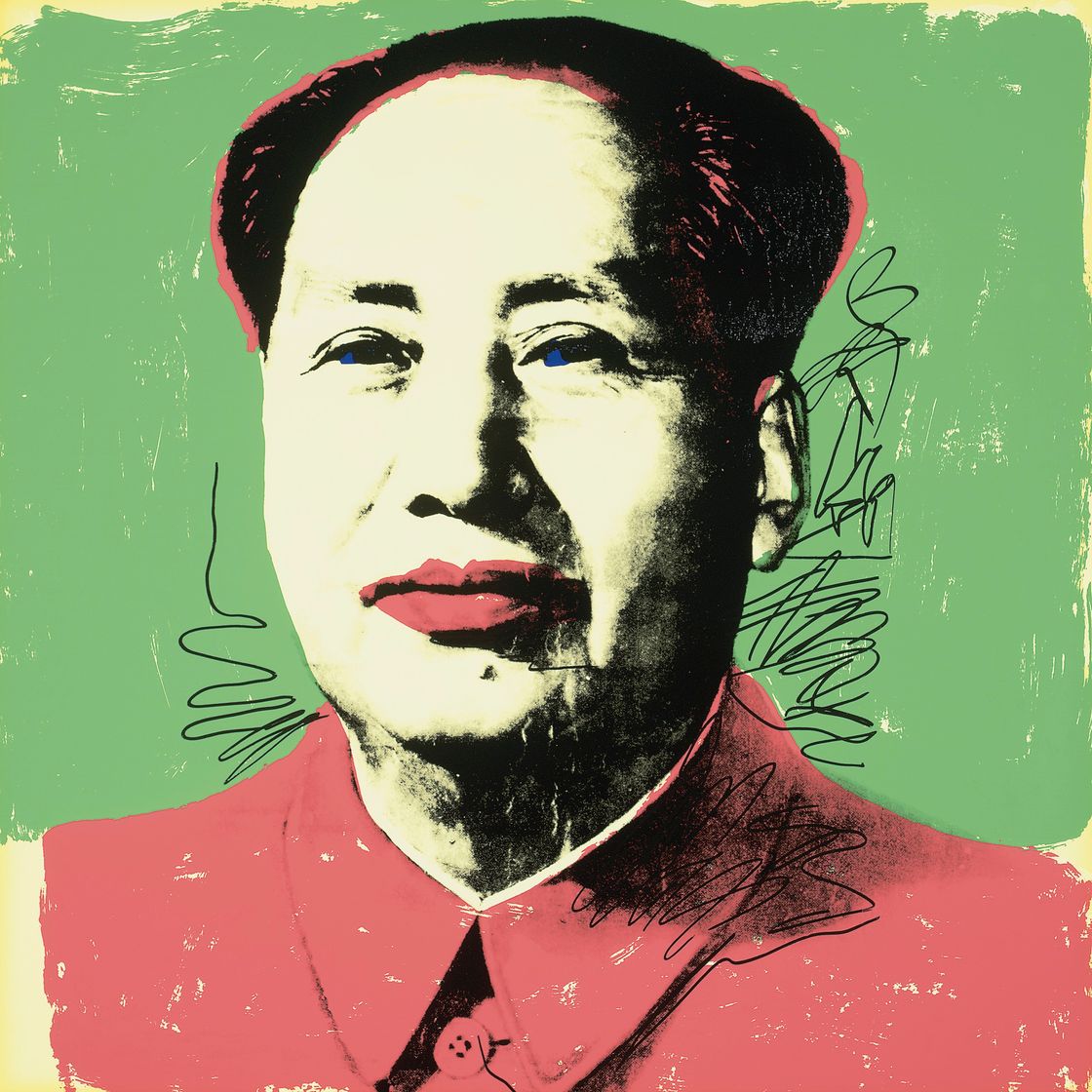 Andy Warhol — Мао, изображение 10