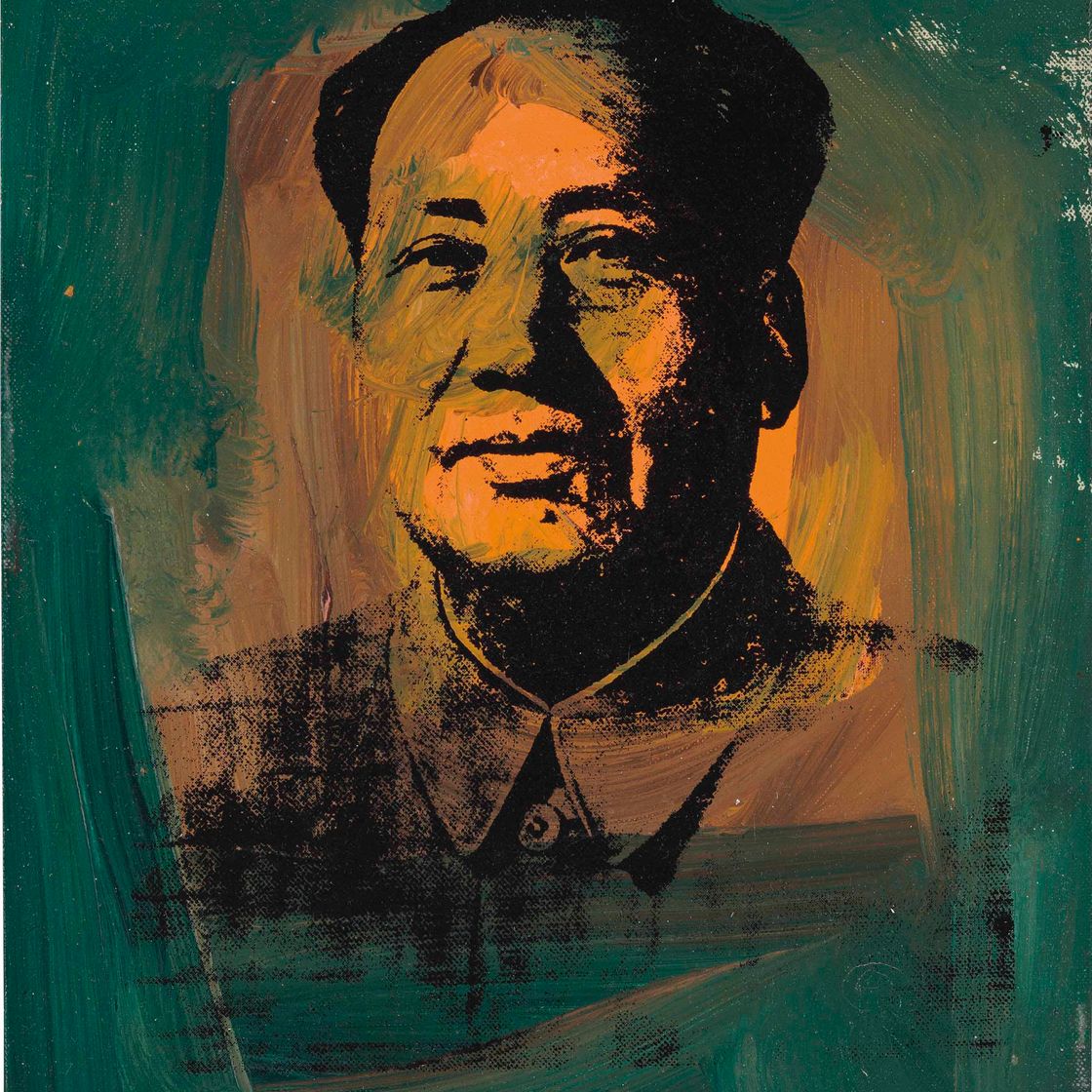 Andy Warhol — Мао