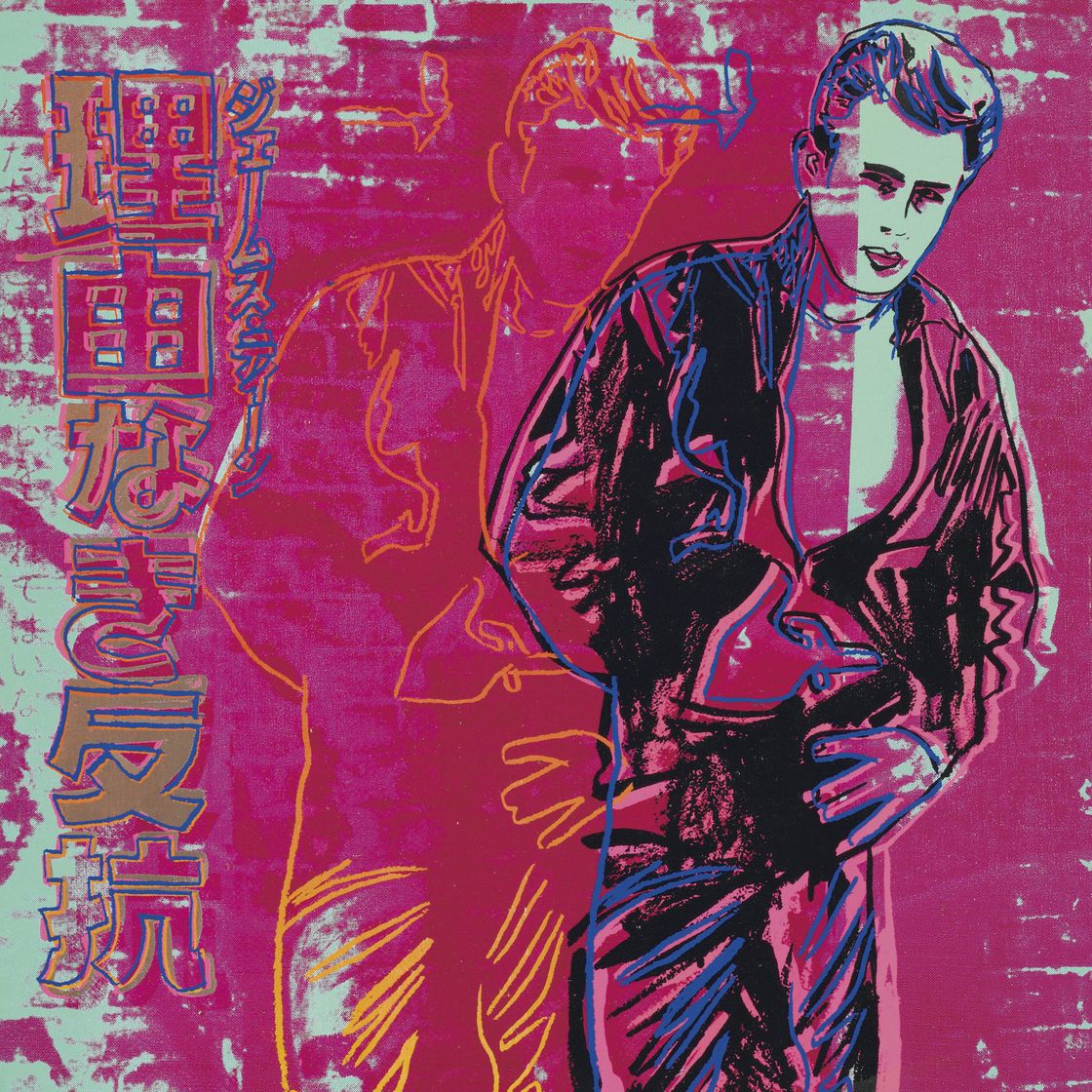 Andy Warhol — Бунтарь без причины (Джеймс Дин)