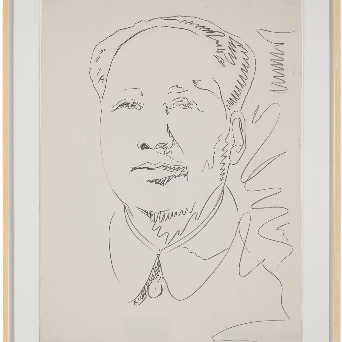 Andy Warhol — Мао, изображение 2
