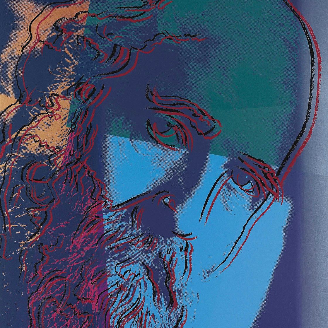 Andy Warhol — Десять портретов евреев двадцатого века (F. & S. II.226-235), изображение 4